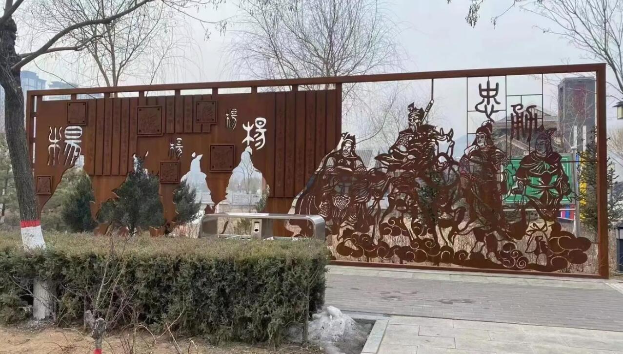 大渡口耐候钢剪影