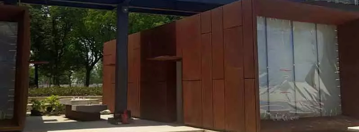 大渡口公司简介